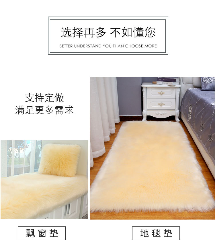 Carpet Door Mat Can Be Cut, Wabi-Sabi Style Carpet, Light Luxury Floor Mat, Silent Tatami Bay Window, Double-Sided Gray-White Carpet