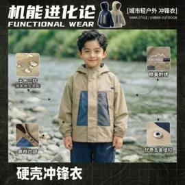 童T恤;童裤;普通外套