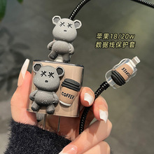 ���������o��iPhone15/14��������o���O��13promax20W���o�K����