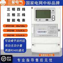 ���������ľ�DTZ188��������DSZ188�๦�ܷ�ƽ��늶ȱ퉾����