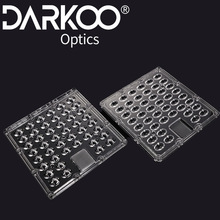 150度大角度120*120mm方形24合一连体水族灯透镜模组 配5050灯珠