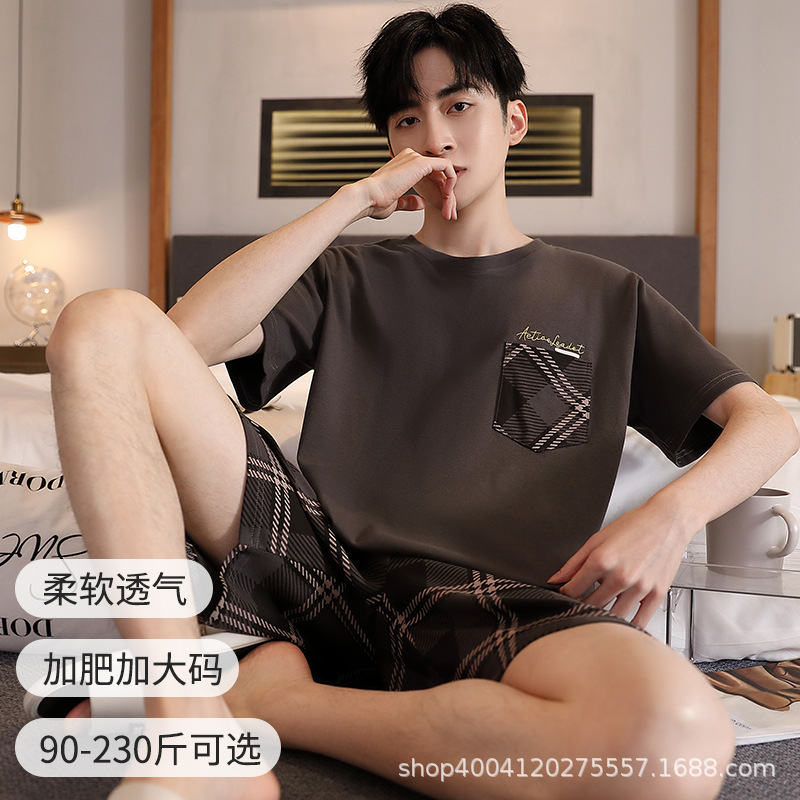 XM6916 남성용 반팔 반바지