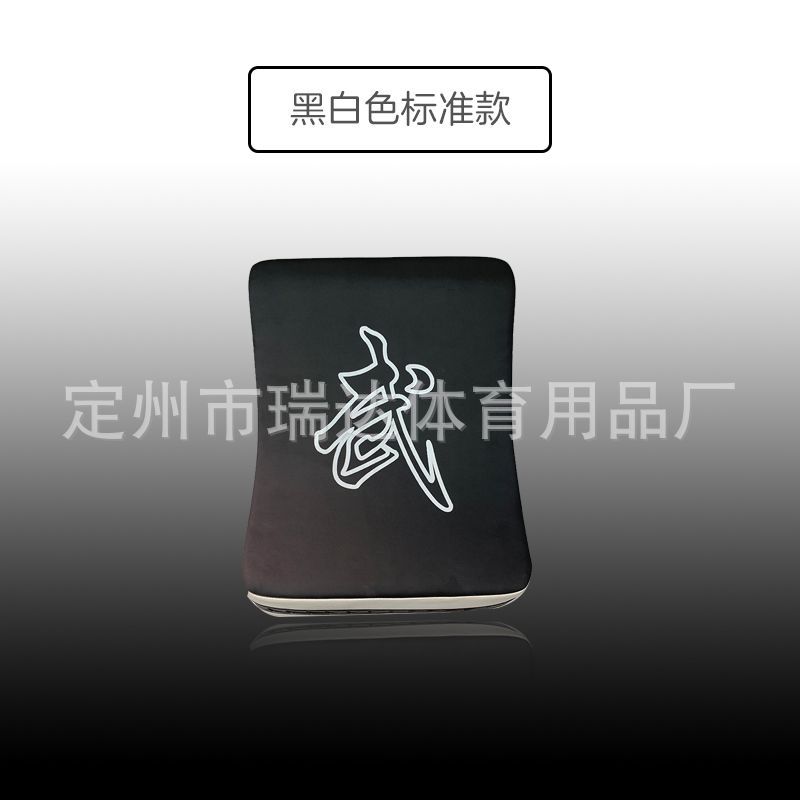 흰색 테두리 검정색 표면