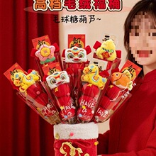 �����R���b�ë�q�Ǻ��J����Ͱ�[��2026�����^�����յ��߷Շ�����