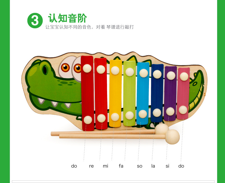 1-3 year old baby eight tone xylophone children's puzzle early education music training hand tapping piano toys