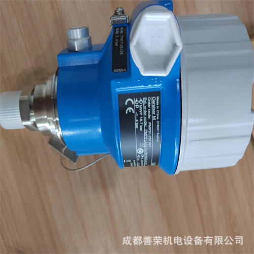 E+H物位测量仪FMI51-S1ATCJA3B1A电容式操作