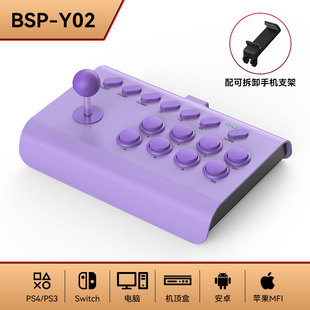 Y02�Α�u�UPS4 Switch ��׿IOS��X�֙Cȭ�ʴ�ų���Α��ֱ�