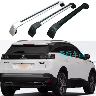 alloy lock shelf beam, Roof rack