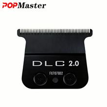 适用Babyliss787雕刻电推剪FX707刀头极昼理发器DLC替换刀片配件