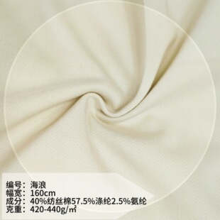 ������tr�ǿ��غ��˼y�ﶬ��ѝ��ᘿ�����420g�����F؛���b����