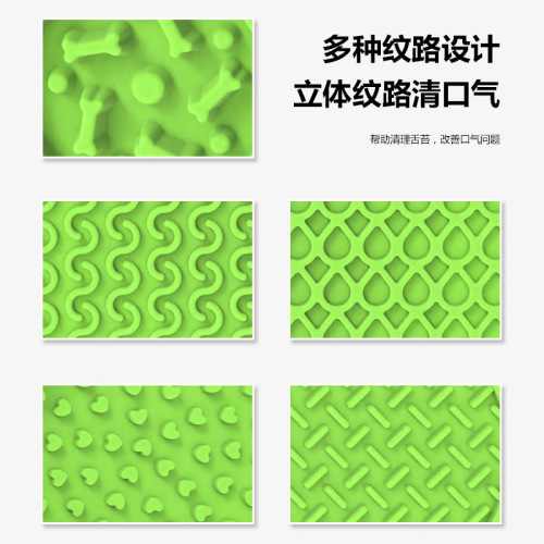 New cross-border silicone pet licking mat pet plate dog licking mat placemat dog slow food mat suction cup slow food mat