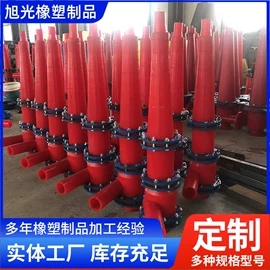 聚氨酯橡胶;筛分设备;橡胶止水带