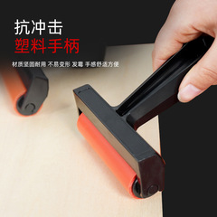 繪岳版畫滾筒美術油墨拓印軟橡膠輪大小號多種尺寸可選版畫工具