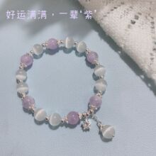 ɭϵС����� ˮ������ ��Ȼ�۾� ����ɫ��մˮ����Ů���ִ�