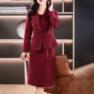 Fat Sister Xi Mother-in-law Wedding Banquet suit Women's 2025 Spring New Dress Banquet Long Sleeve Skirt Two-piece Set
