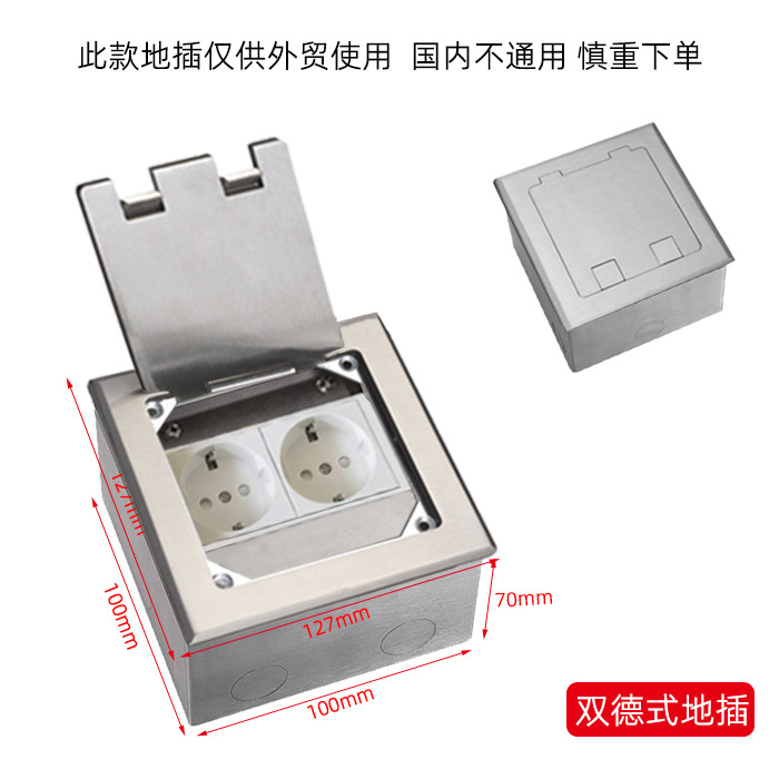 146�ز�������ʽ����ַ�ˮ����ʽ���������λ��ó�ذ����Ӣʽ