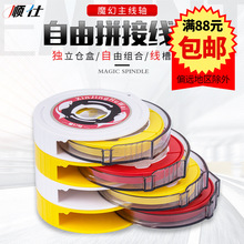 ��������S�����д��S���M�ж๦�����ɽM���S���z�~��Ȧ���