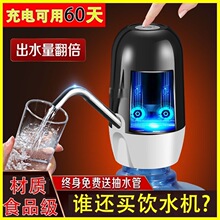 ��ˮ�����ʽͰ�b��ˮ����ˮ�����ˮ�C��ˮ�C늄ӳ�ˮ�ù��S�B�i