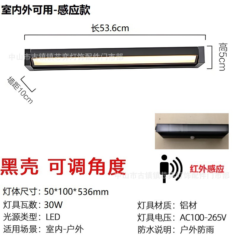 户外新款壁灯门牌可调节角度壁灯门前挂壁灯灯入户大门墙灯阳台灯|undefined