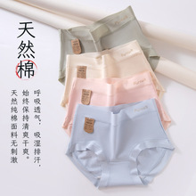 �����ڿ�ŮA��Ӥ�����޺۲������и�������7A�־���͸�� Ůʿ��7