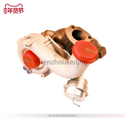 Engine assembly 03 Turbo Suitable