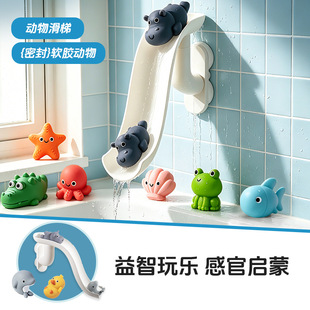 �羳��ͯ���ﻬ�����bԡ����ˮϴ���ˮ��߾W���ܷ�Ư�������