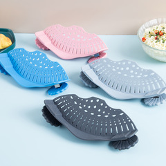 Amazon Kitchen Silicone Skillet Edge Vegetable Pouring Dripper, Household Filtered Noodle Skillet Edge Dripper