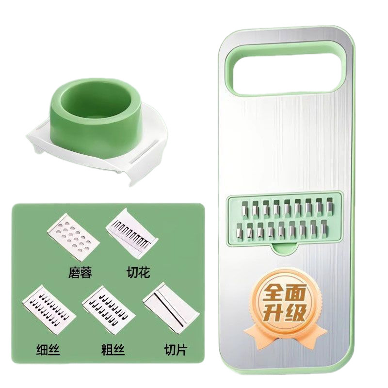 キッチンの新しいファッショナブルな多機能野菜切断ツールジャガイモおろし金家庭用粗いキッチン野菜スライサー|undefined