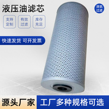 �𻨻����и�150*33*350��������о���������͹�ҵҺѹ����о