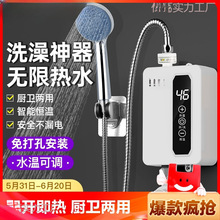 �ϘO����ʽ늟�ˮ��ϴ��ӟ�������ԡ������С�N����ˮ���a����