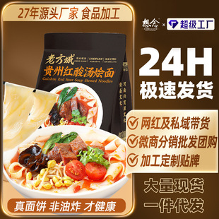 �����F�ݼt�ᜫ�Z������Ϸ��ǠZ���偌�������r������Z������