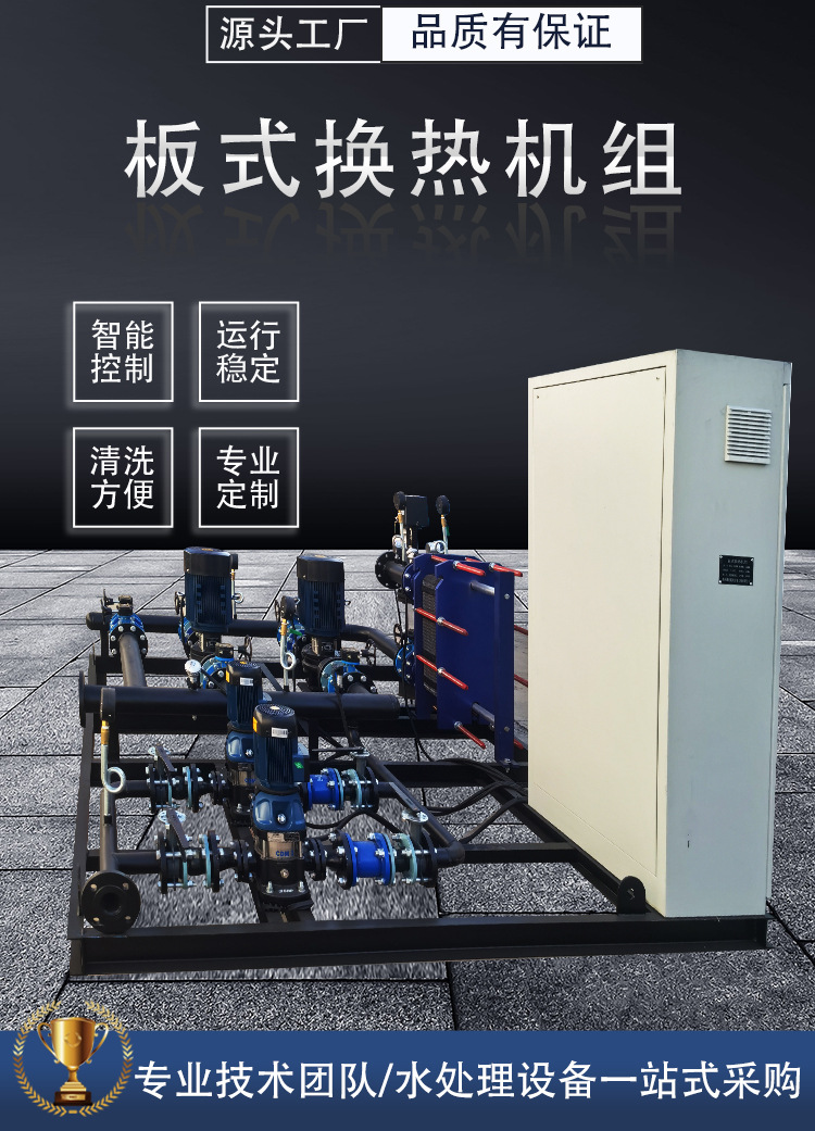 详情15621828788_01.jpg