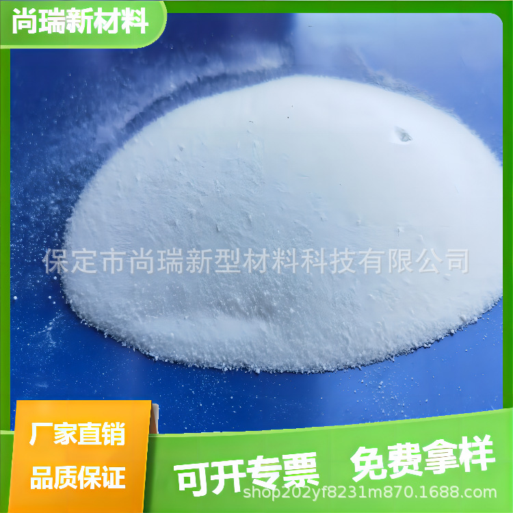 铝酸酯偶联剂无机填料表面活性剂增加填充量改善制品性能粉末状偶