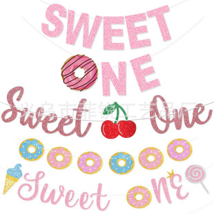 �����Ɍ�����SWEET ONE���������Ȧ�����Ǚ������Ո��������b�