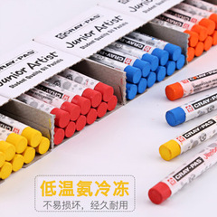 Wholesale Japanese Sakura Cherry Blossom Oil Pastel XEP Single Tire Pen Oil-Aqueous Watermark Wax crayon Multicolor Selection