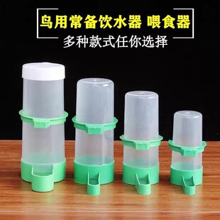 �羳�B���Ԅ��ˮ��ιʳ�������W�^���������ˮ��ˮ��ˮ���B�þ�