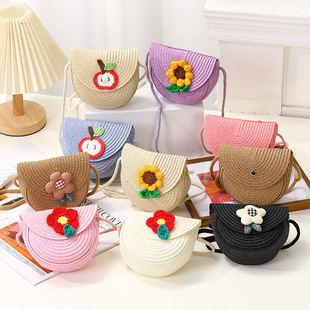 Summer Straw Woven Bag for Women 2025 New Beach Seaside Straw Bag Single Shoulder Crossbody Kidsren's Coin Purse Vacation Style