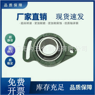 LK�������S�У������S��UCPH UCPA UCHA UCFB UCFA�S���S��
