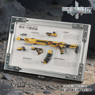 �p�� ������ ��ж�M�bģ���v������Б�����Ͻ��������[��