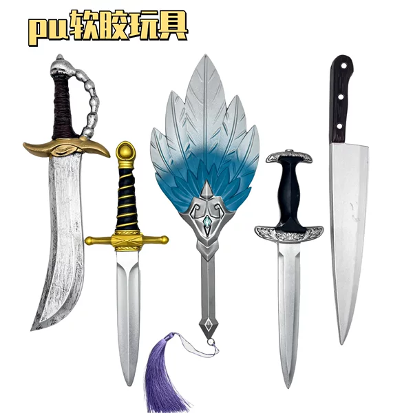 Cross-Border Hot Selling Pu Soft Glue Foam Sword Weapon Weapon Props Halloween Toy Props Party Dance Cos