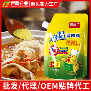 �u��1kg��200g��1000g������ ���������u���{ζ�����lһ�����l
