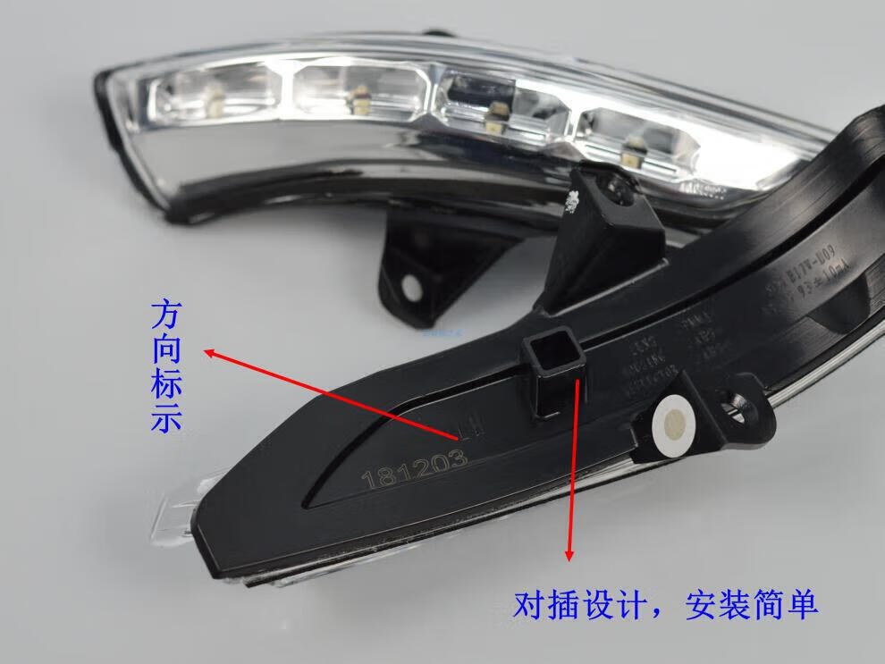 Suitable for Chevrolet Malibu, Captiva, Equinox, New Epica, Reflector, Reversing Mirror, Rearview Mirror, Turn Signal Light
