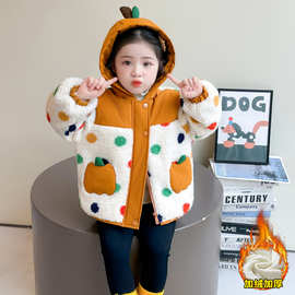女童圆点加绒加厚毛毛衣冬季新款女宝宝连帽外套保暖冬装棉衣棉服