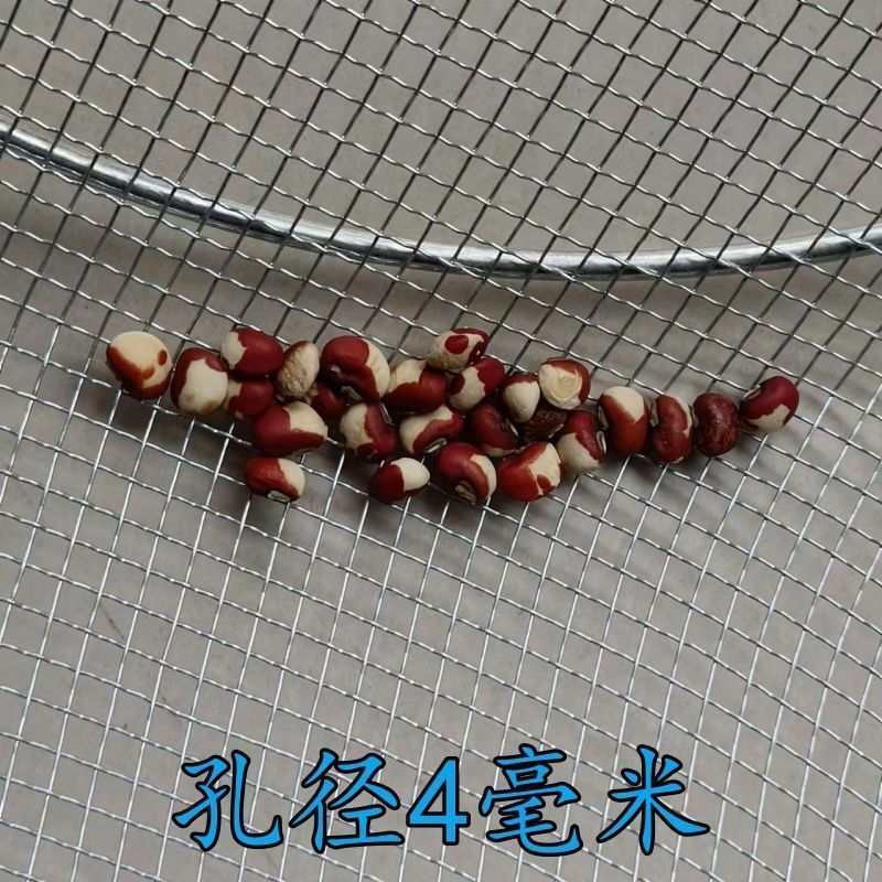 加粗加固铁筛子高12厘米圆型铁筛子过滤煤炭粮食谷物家用筛玉米粒|undefined