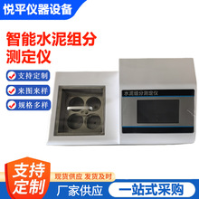 LZF-6�� ����ˮ��M�֜y���x�M�փx�����y�����W�����x��