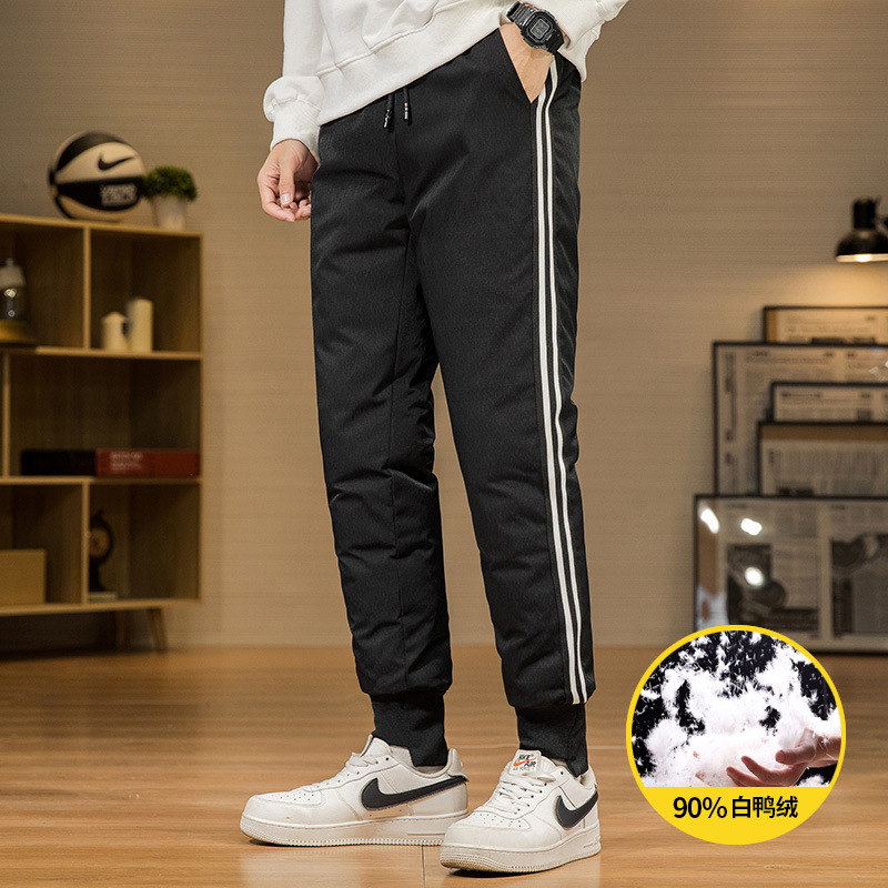 Men's white duck down windproof and warm winter down pants, suitable for outdoor sports, casual wear, trendy men's trousers.