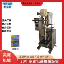 늄�Һ�w���b���b�C����C ������������� ���b���b�C����C