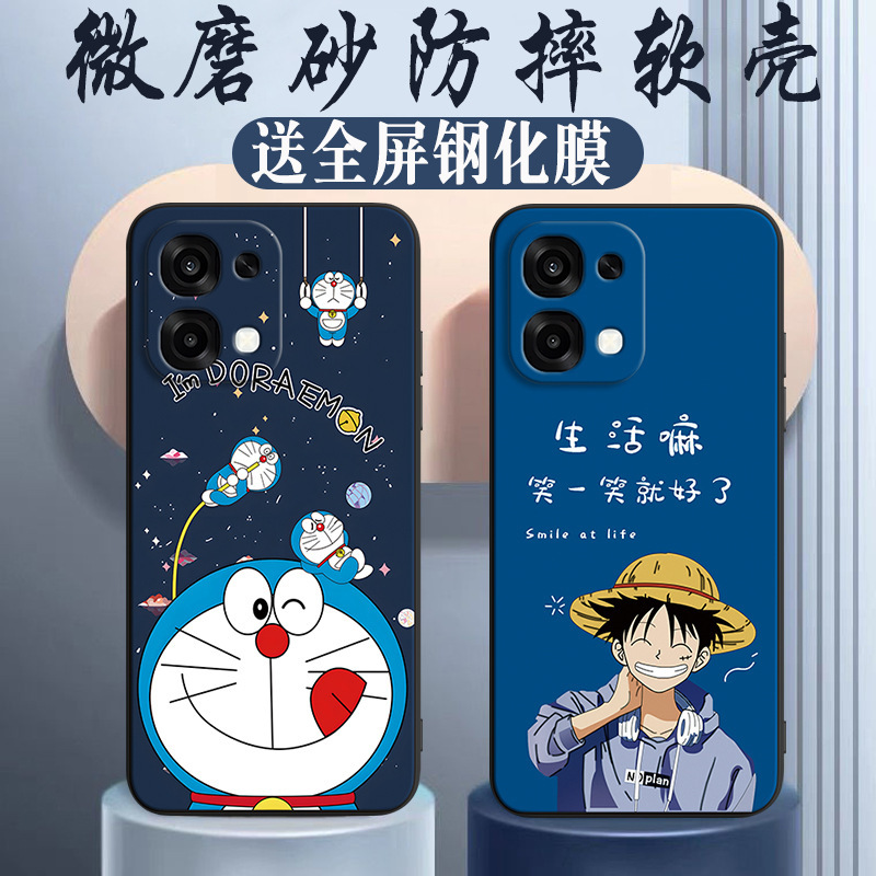 Suitable for Oppoa6 Mobile Phone Case Oppoa6 5Gpls120 All-Inclusive Oppopls Anti-Fall 65g Silicone Protective Cover O