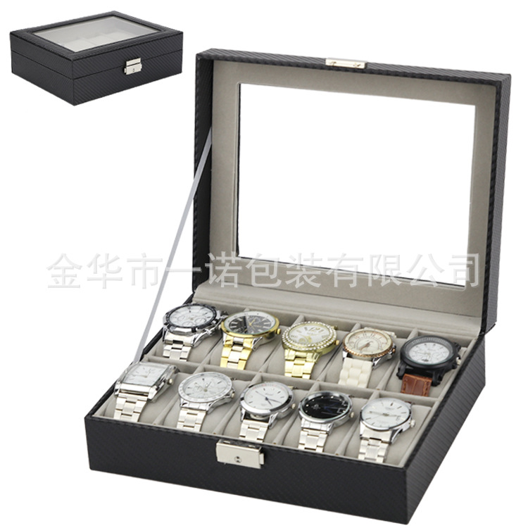 现货批发碳纤纹10位手表收纳盒手表盒子PU手表盒手表盒批发皮表盒