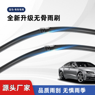 �S�����l��܇�o����ˢ�m��춌��R܇ϵ�o��������܇�z�l���Ƭ�F؛